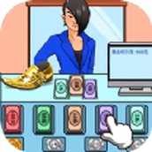 找零大师官网版