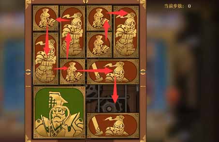 空之要塞启航困龙阵第31关怎么过