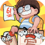 暴走梦幻官方版