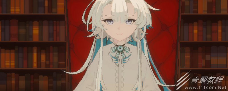 人格解体维瑞之印介绍