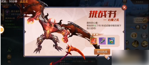 剑魂online怎么搬砖