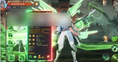 剑魂online如何打造宝宝
