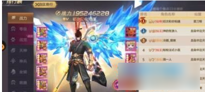 剑魂online怎么刷元宝