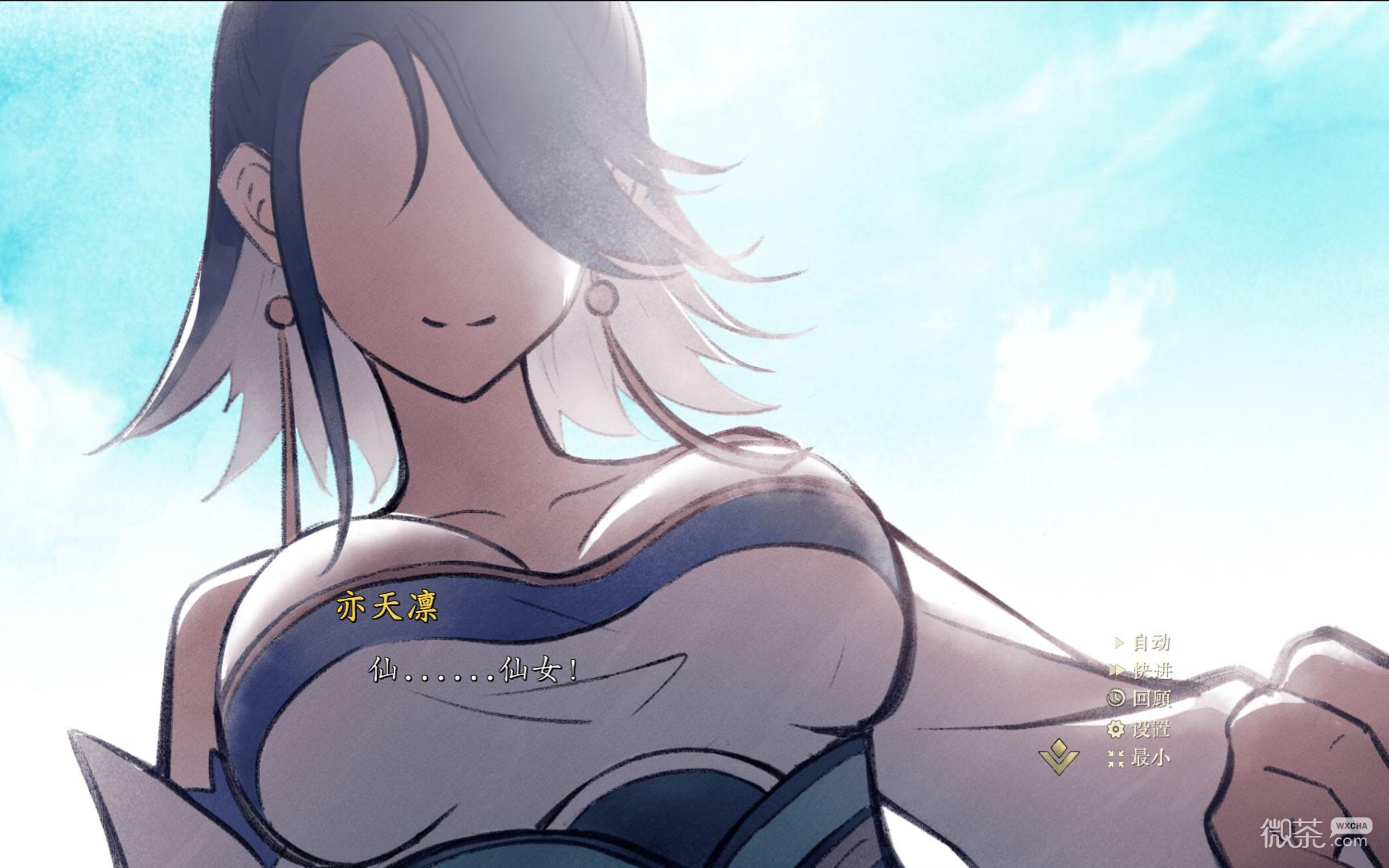 不双修就去世跳舞玩法攻略