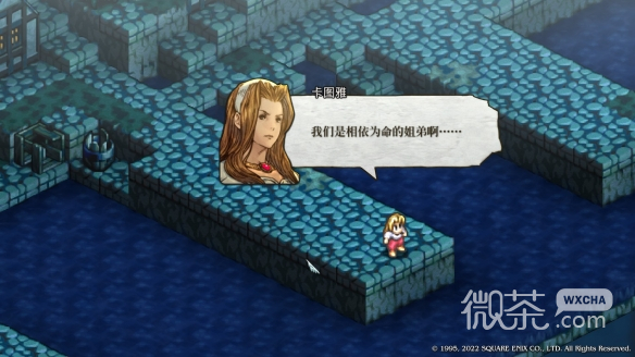 皇家骑士团重生浮游遗迹装备收集攻略一览