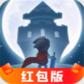 成则为王完整版