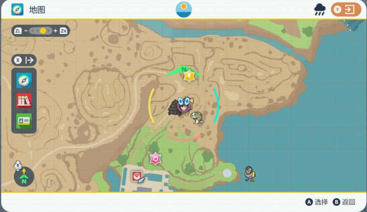 宝可梦朱紫磷火技能机获取地点一览