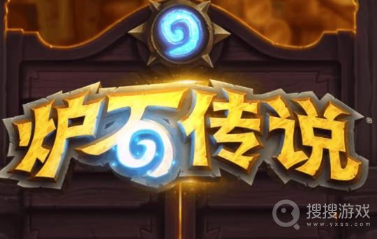 炉石传说2022年11月跳费德卡组搭配