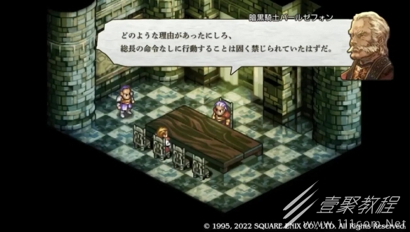 皇家骑士团重生悬浮遗迹物品掉落查询表分享