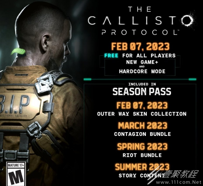 木卫四协议二周目如何开启