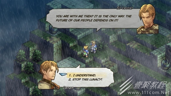 皇家骑士团：重生卡秋娅加入队伍条件一览