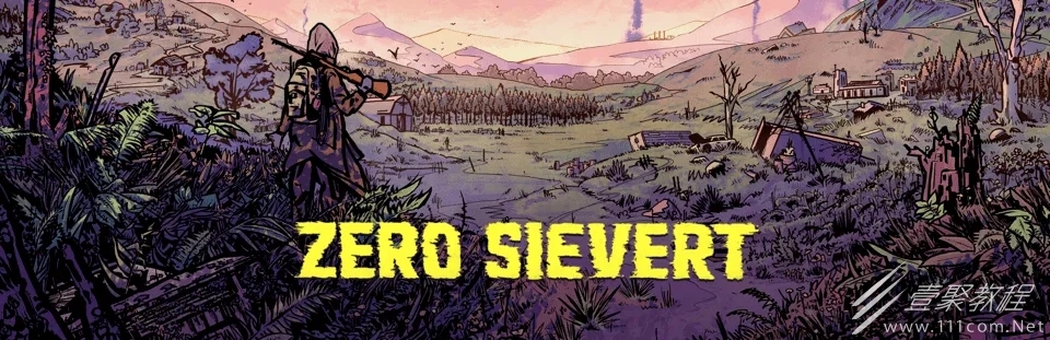 零希沃特狙击枪怎么选择