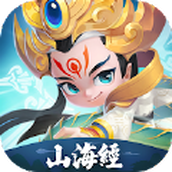 山海搜神传下载
