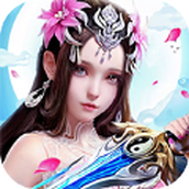 剑侠奇缘三界纷争手机版