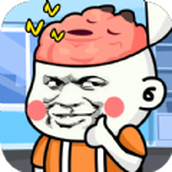 真是好玩儿下载安装