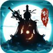 永恒修仙之仙逆苍穹免费正版