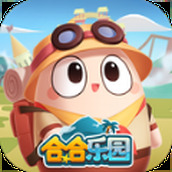 合合乐园游戏免费版