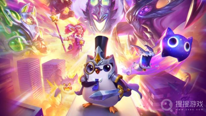 云顶之弈s8赛季443岩雀阵容搭配选择