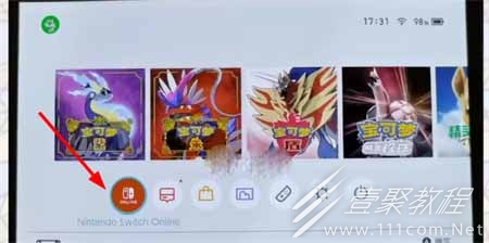 宝可梦朱紫头像如何更换