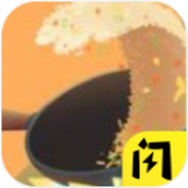 老爹的大排档免广告获得奖励最新版