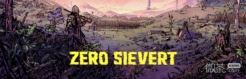 零希沃特基地商人出售物品详情