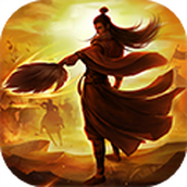 卧龙群雄下载最新版