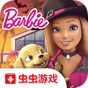 芭比梦幻屋2022最新版破解版