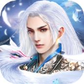 仙圣奇缘唯美仙侠世界下载