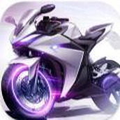 极速摩托漂移官网版