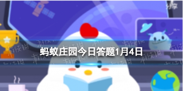 蚂蚁庄园鱼可能缺氧吗-鱼在水中有可能缺氧吗