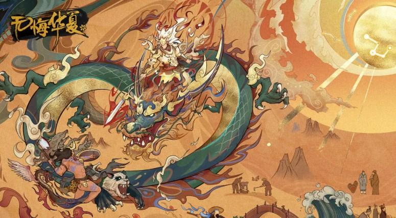 无悔华夏河西之战阵容推荐(河西之战阵容搭配技巧)
