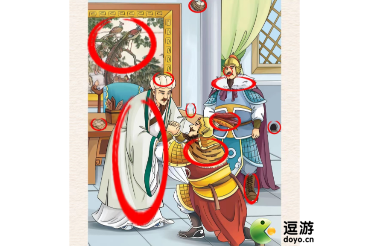 进击的汉字七擒孟获通关攻略