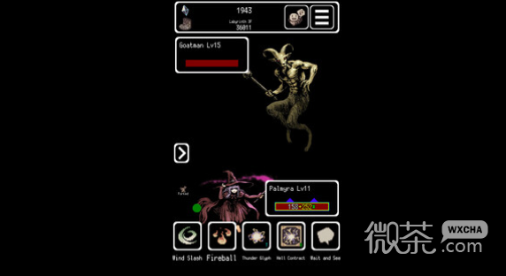 被埋葬的博尔内什外部之眼位置详情