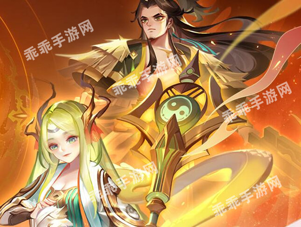 道友请留步六周年气泡框礼包码