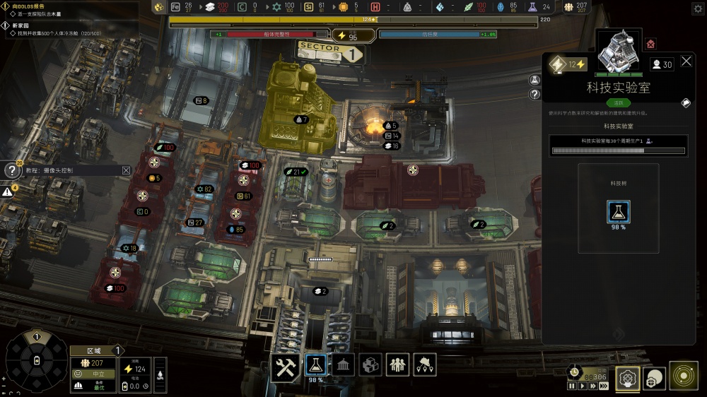 伊克西翁挂机升级流玩法详解