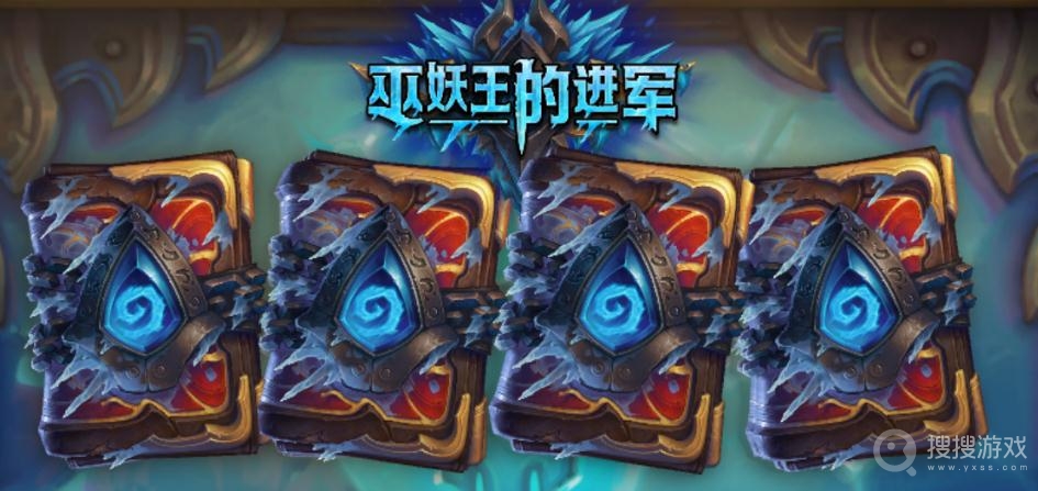 炉石传说巫妖王的进军标准模式红dk卡组选择