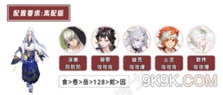 《鹅鸭杀》货币有什么用？货币系统简单介绍