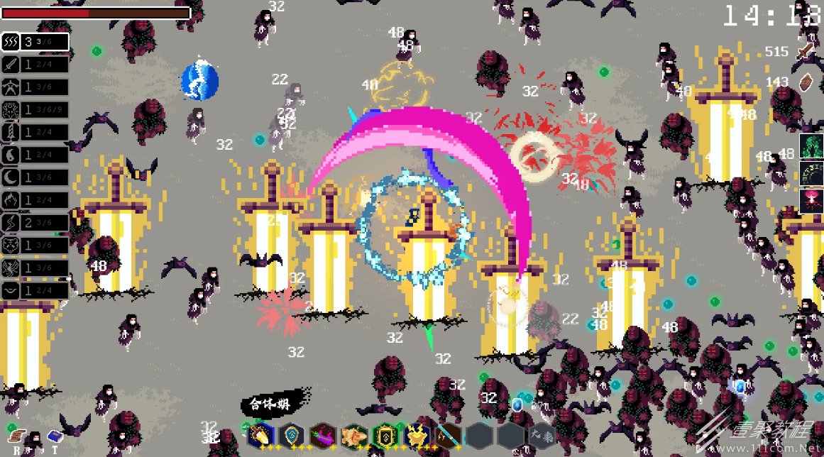 道无穷常用流派强度介绍