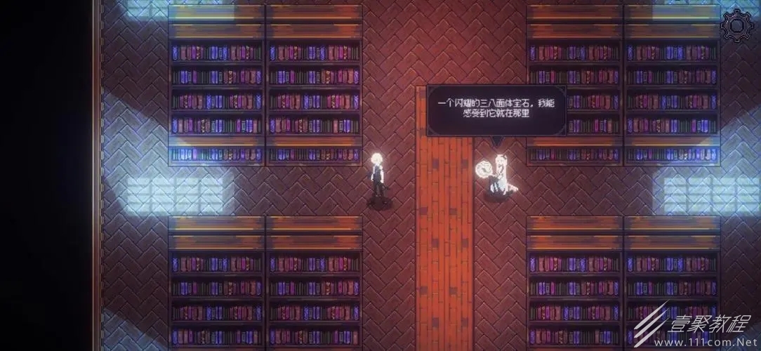 人格解体夜魔如何打