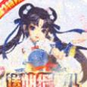 乱斗乾坤官方版