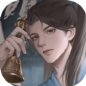 引魂铃游戏下载