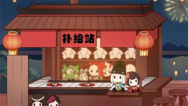 《阴阳师》2023新年预告摊位介绍