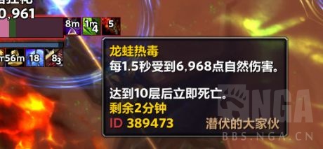 魔兽世界10.0深潜巨物成就怎么完成_wow10.0深潜巨物成就指南