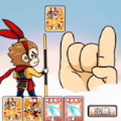 西游合成欢乐消游戏下载