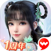 梦幻新诛仙安卓版下载