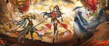 春秋封神兑换码大全2023最新一览