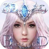 魔神战纪2更新版