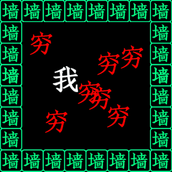 疯狂酷跑手游