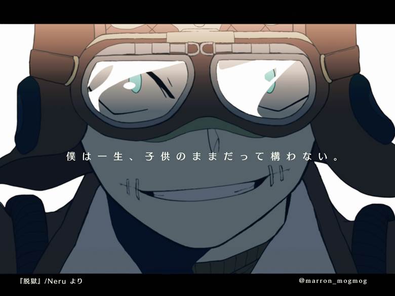 第五人格佣兵giegie，奈布·萨贝达插画图片