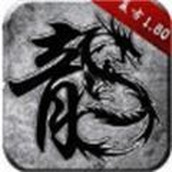 耀蜂刺龙无限刀手游正式测试版